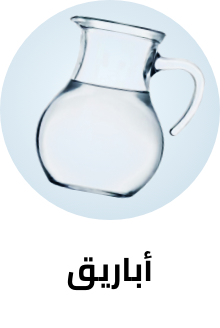 /home-and-kitchen/kitchen-and-dining/glassware-and-drinkware/jugs?q=drinkware