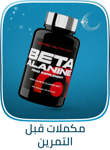 /sports-and-outdoors/sports-nutrition-sports/pre-workout-sports/?isCarouselView=false&limit=50&sort%5Bby%5D=popularity&sort%5Bdir%5D=desc