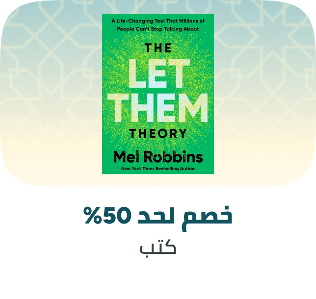 /book-store/
