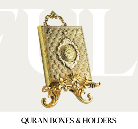 /home-and-kitchen/home-decor/religious-and-spiritual-items/quran-boxes-and-holders/
