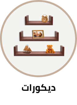 /home-and-kitchen/home-decor/home-decor-accents?sort[by]=popularity&sort[dir]=desc&limit=50