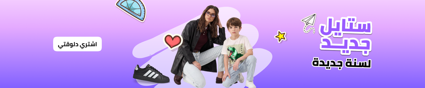 /fashion-bts/