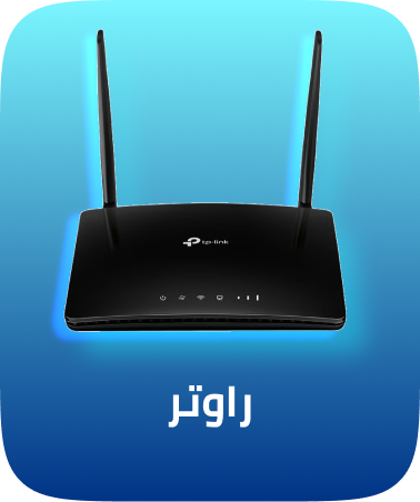 /electronics-and-mobiles/computers-and-accessories/computer-accessories/networking-products-16523/routers/