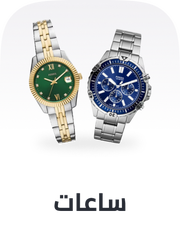 /fashion/women-31229/eg-watches-eywear