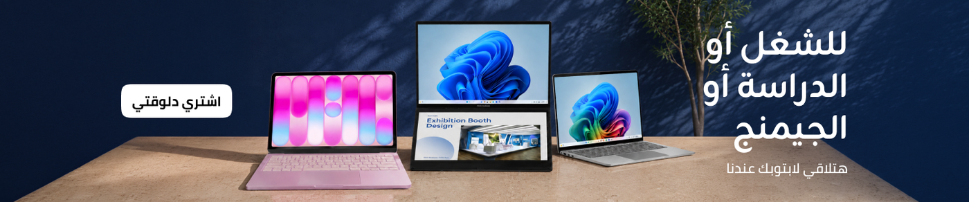 /electronics-and-mobiles/computers-and-accessories/computers-new/laptops/