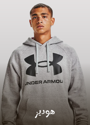 /fashion/men-31225/clothing-16204/hoodies-and-sweatshirts-25625/mens-hoodies/?sort[by]=popularity&sort[dir]=desc&limit=50&page=1&isCarouselView=false