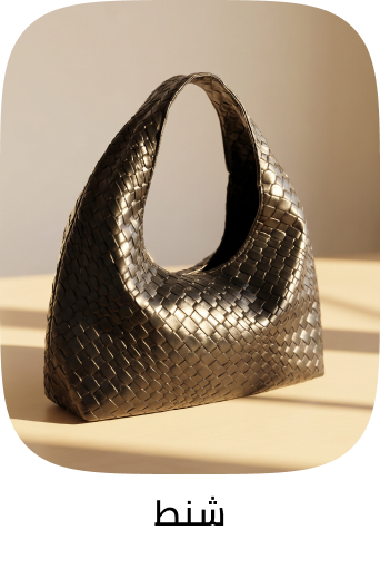/fashion/women-31229/handbags-16699/?sort[by]=popularity&sort[dir]=desc&limit=50