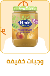 /baby-products/baby-food/baby-snack?sort[by]=popularity&sort[dir]=desc&limit=50