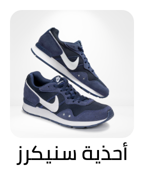 /fashion/men-31225/shoes-17421/fashion-sneakers-20082/eg-fashionweek-all/