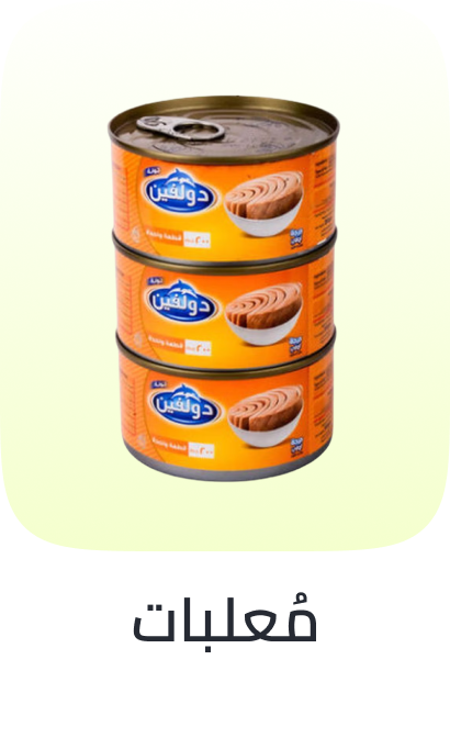/grocery-store/canned-dry-and-packaged-foods/