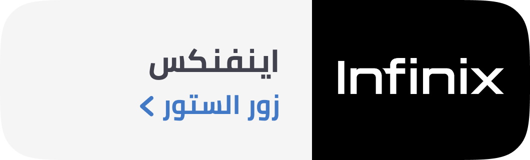 /@infinix/