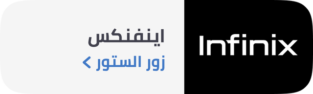 /@infinix/