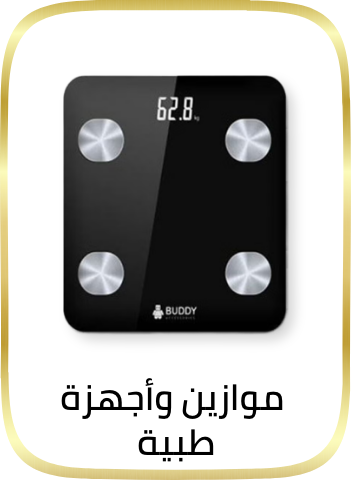 /health/medical-supplies-and-equipment/health-monitors/