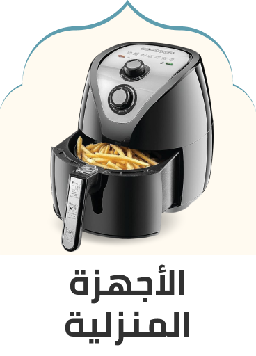 /eg-home-appliances