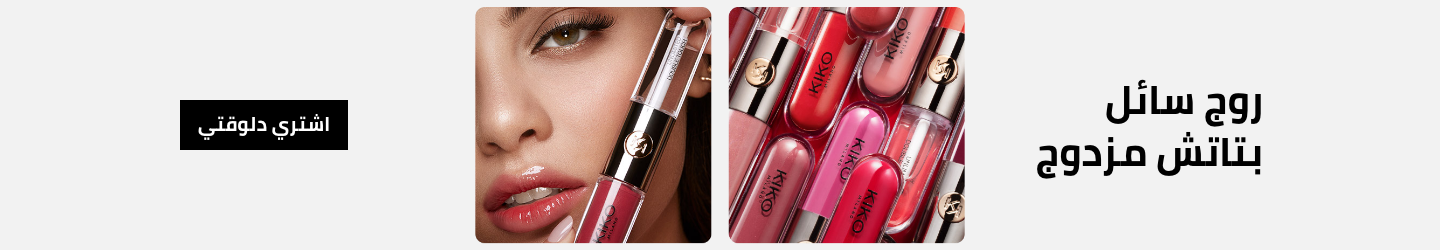 /eg-kiko-lipsticks/?sort[by]=popularity&sort[dir]=desc&limit=50