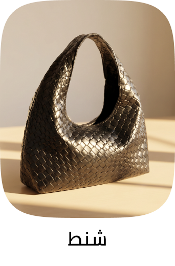 /fashion/women-31229/handbags-16699/?sort[by]=popularity&sort[dir]=desc&limit=50