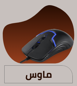 /electronics-and-mobiles/computers-and-accessories/cables-and-accessories/mouses/