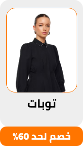 /fashion/women-31229/clothing-16021/womens-tops/eg-payweek-fk/