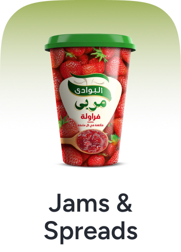 /grocery-store/breakfast-foods/jams-jellies-and-sweet-spreads/?limit=50&sort%5Bby%5D=popularity&sort%5Bdir%5D=desc