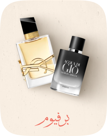 /beauty-and-health/beauty/fragrance/eg-beauty-festival-spot/