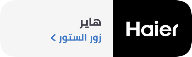 /haier-brand-store