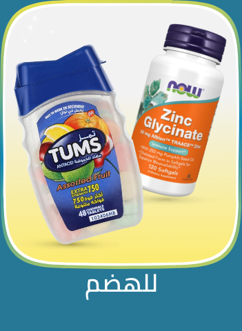 /health/vitamins-and-dietary-supplements/digestive-supplement/