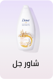 /beauty-and-health/beauty/personal-care-16343/bath-and-body/body-washes?sort[by]=popularity&sort[dir]=desc&limit=50