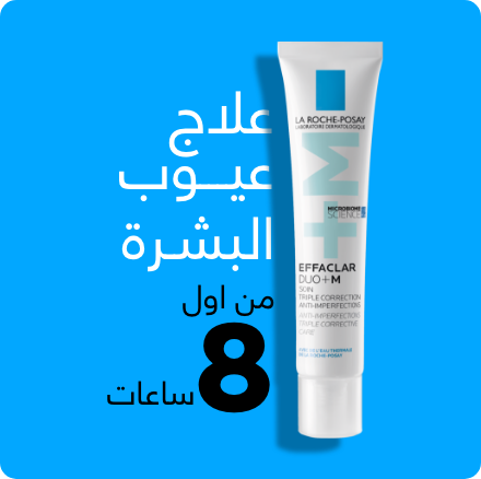 /product/N17307402A/p