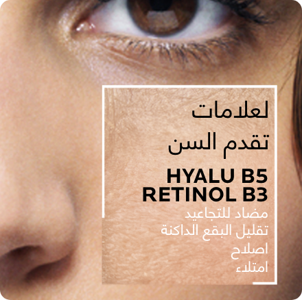 /eg-lrp-anti-aging-skin/?sort[by]=popularity&sort[dir]=desc&limit=50