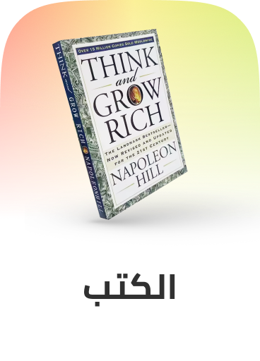 /book-store