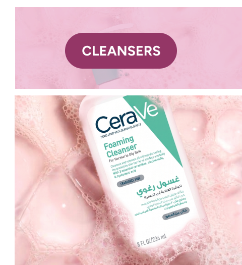/beauty/skin-care-16813/skincare-cleansers/