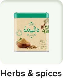 /grocery-store/Herbs & Spices?sort[by]=popularity&sort[dir]=desc&limit=50