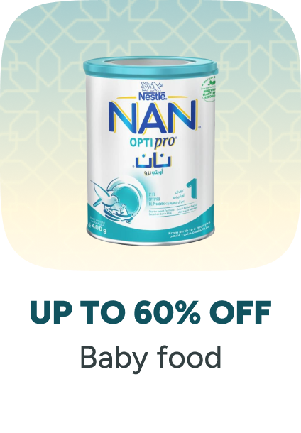 /baby-products/baby-food/