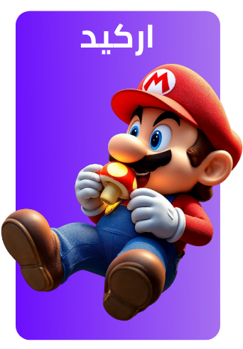 /gaming-arcade/?sort[by]=popularity&sort[dir]=desc&limit=50
