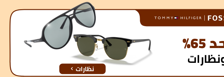 /eg-watches-cat-men/?sort[by]=popularity&sort[dir]=desc&limit=50