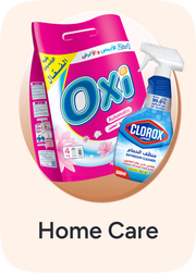 /grocery-store/home-care-and-cleaning/eg-sws-wave1-spotlight/?sort[by]=popularity&sort[dir]=desc&limit=50