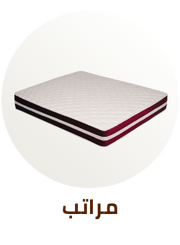 /home-and-kitchen/furniture-10180/bedroom-furniture/mattresses-and-box-springs?sort[by]=popularity&sort[dir]=desc&limit=50