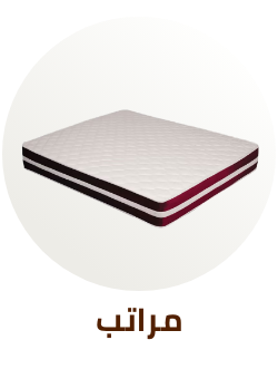 /home-and-kitchen/furniture-10180/bedroom-furniture/mattresses-and-box-springs?sort[by]=popularity&sort[dir]=desc&limit=50