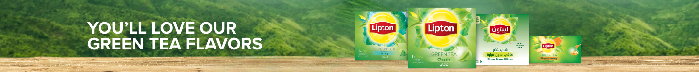 /eg-lipton-green-tea/?sort[by]=popularity&sort[dir]=desc&limit=50