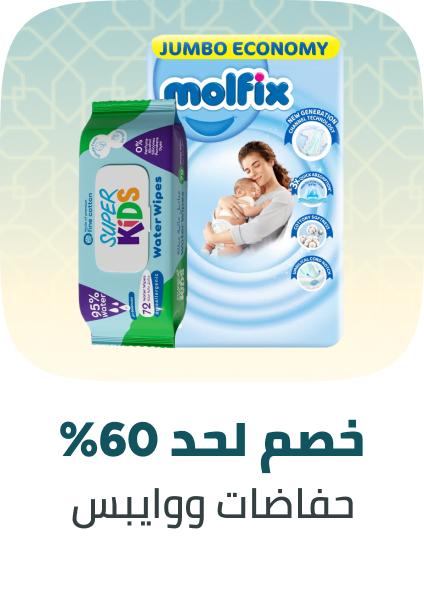 /baby-products/diapering/eg-payweek-fk/