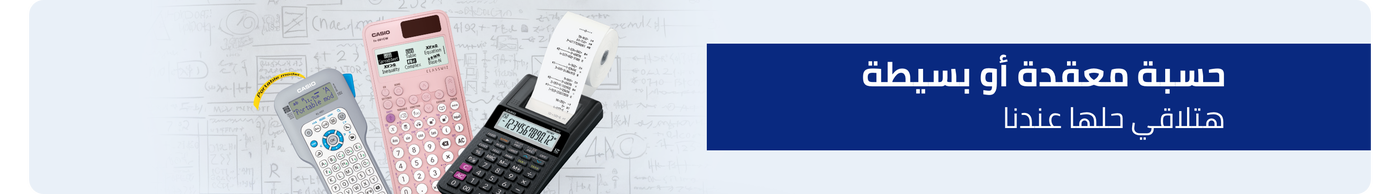 /office-supplies/office-electronics/calculators/eg-casio-ct/?sort[by]=popularity&sort[dir]=desc&limit=50