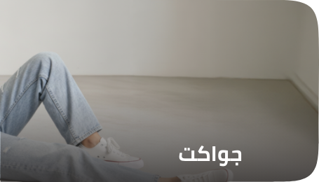 /fashion/women-31229/clothing-16021/pants-leggings/forever_21