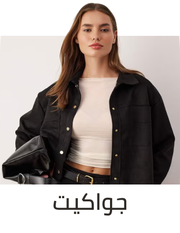 /fashion/women-31229/clothing-16021/womens-jackets/eg-fashion-women-cat/?sort%5Bby%5D=popularity&sort%5Bdir%5D=desc