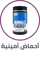 /health/sports-nutrition/amino-acids?sort[by]=popularity&sort[dir]=desc&limit=50