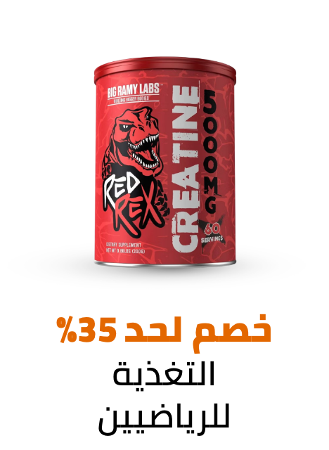 /health/sports-nutrition/eg-dec24-noon-birthday-fk/