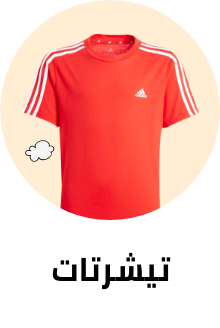 /fashion/boys-31221/clothing-16097/tops-and-tees-20846/eg-kids-clothing/?sort[by]=new_arrivals&sort[dir]=desc&limit=50&page=1&isCarouselView=false