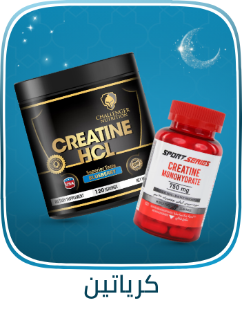 /sports-and-outdoors/sports-nutrition-sports/creatine-36473?sort[by]=popularity&sort[dir]=desc&limit=50