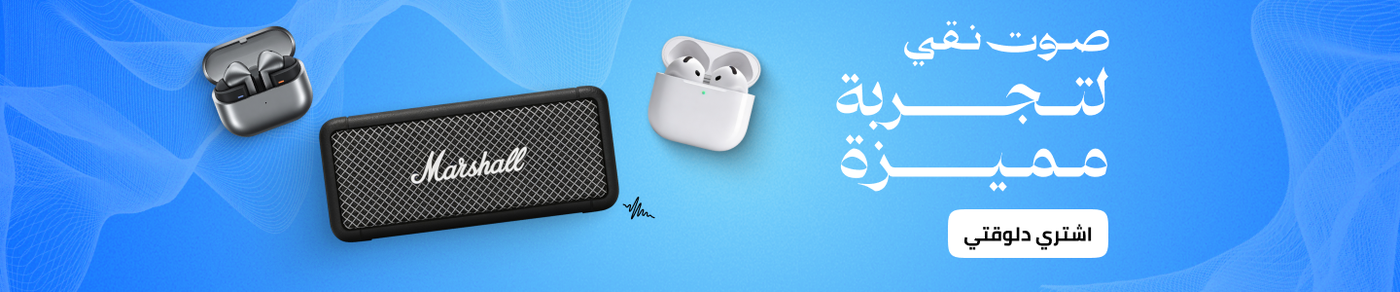 /electronics-and-mobiles/portable-audio-and-video/