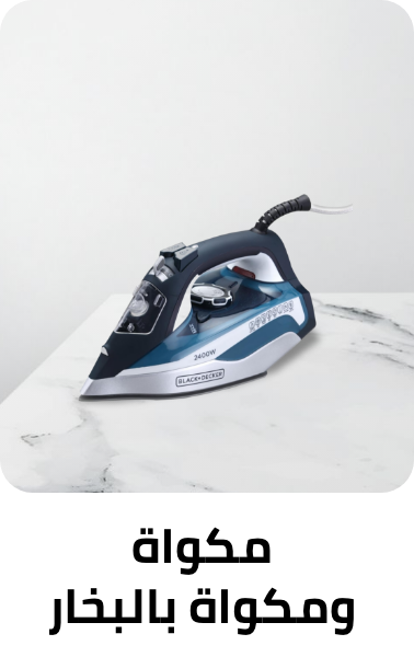 /home-and-kitchen/home-appliances-31235/small-appliances/irons-and-steamers/eg-home-appliances-new/?sort[by]=popularity&sort[dir]=desc&limit=50