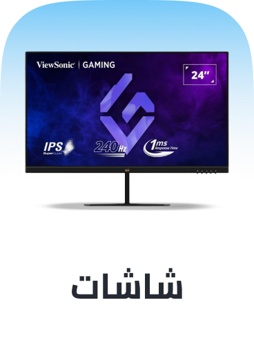 /electronics-and-mobiles/computers-and-accessories/computer-accessories/monitor-accessories/monitors-17248/